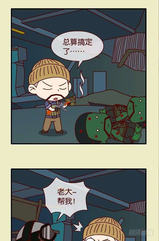 15.jpg
