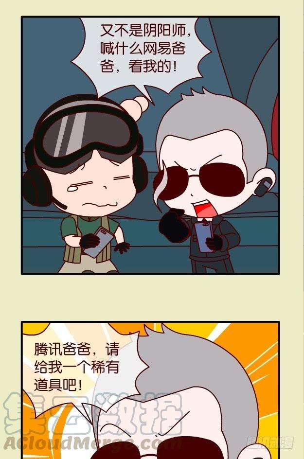 21.jpg