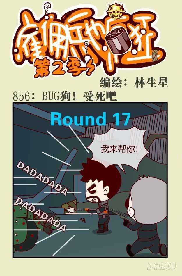 23.jpg