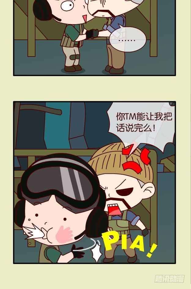 19.jpg