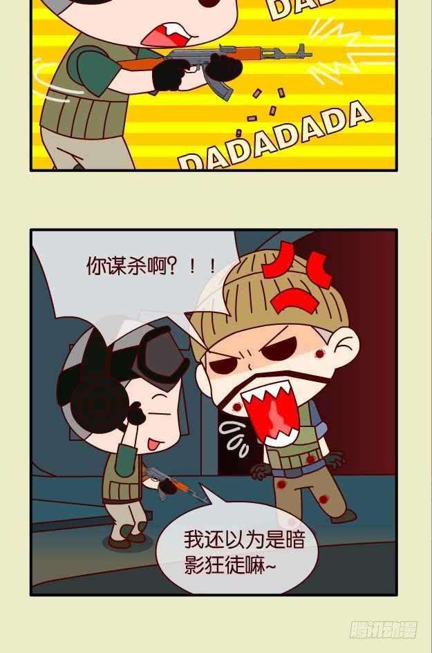 7.jpg