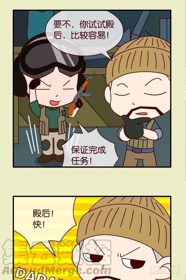 21.jpg