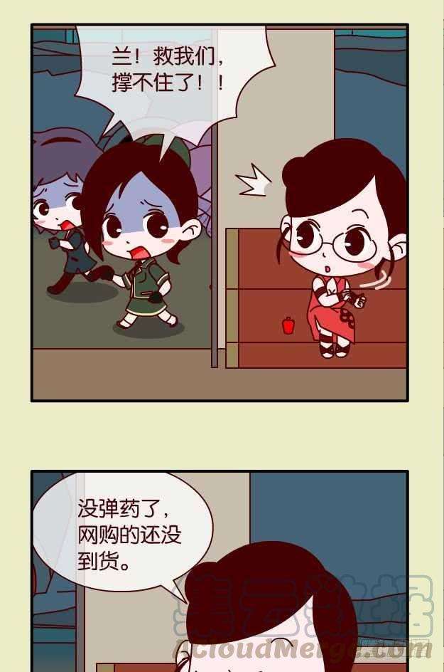 21.jpg