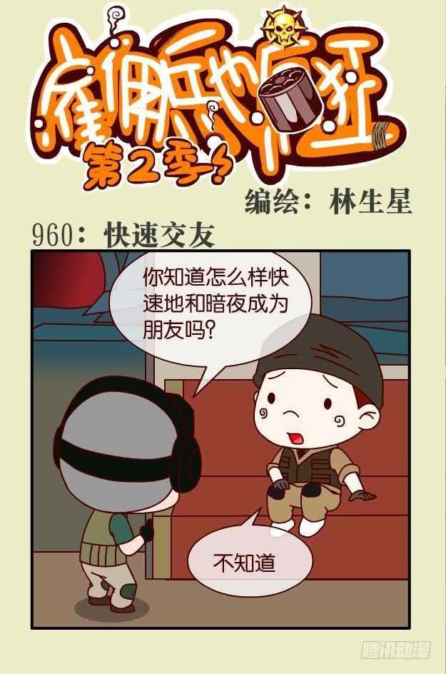 23.jpg