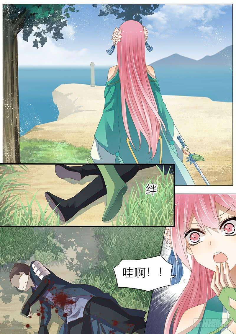 7.jpg