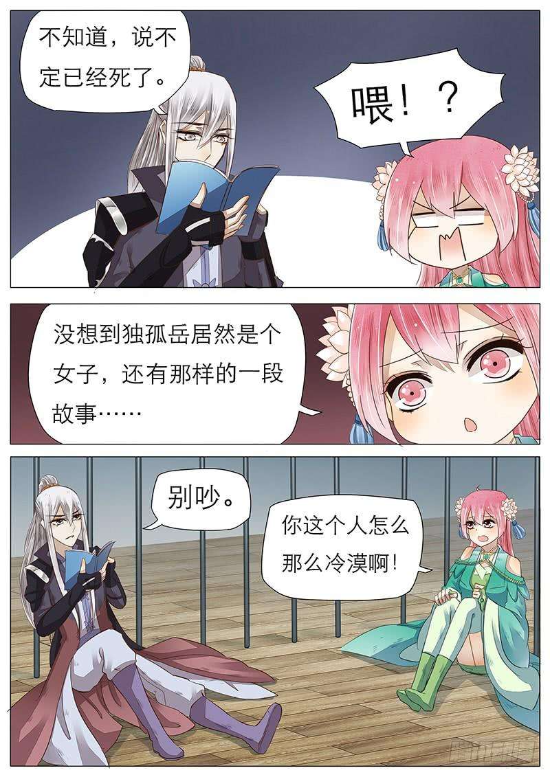7.jpg