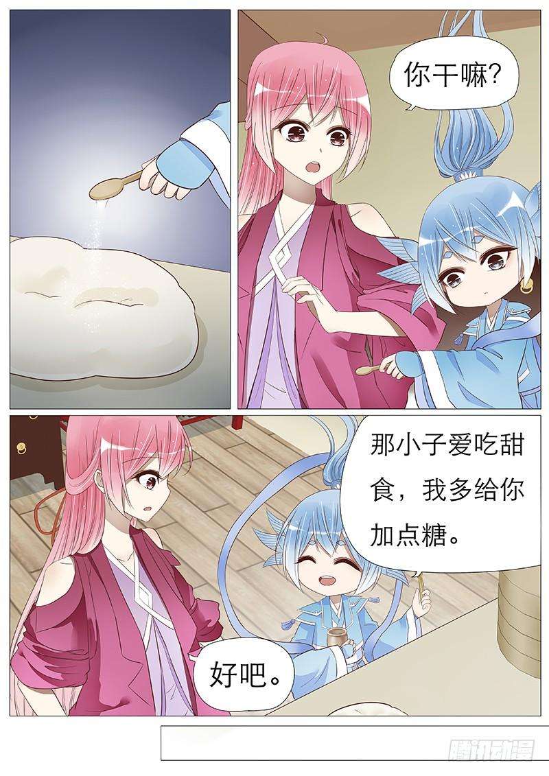 3.jpg