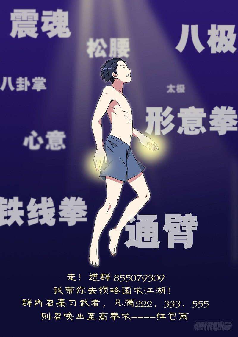 109.jpg