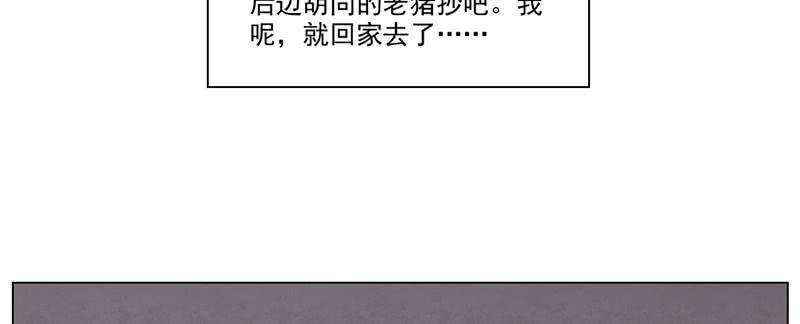 94.jpg