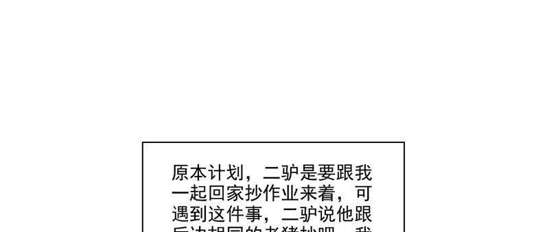 93.jpg