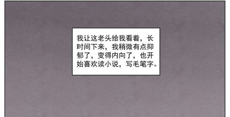 85.jpg