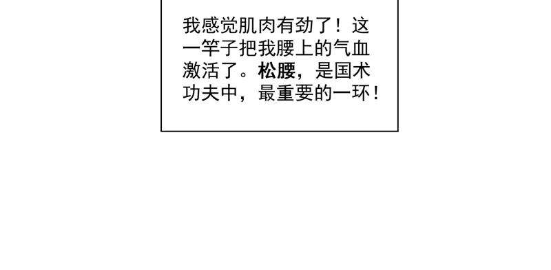 92.jpg