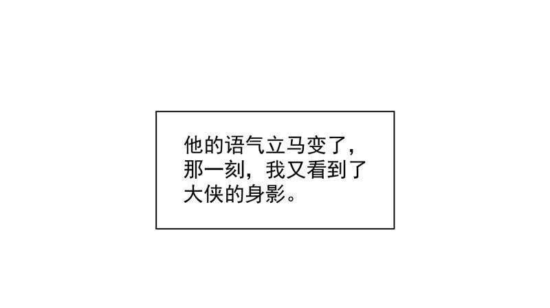 47.jpg