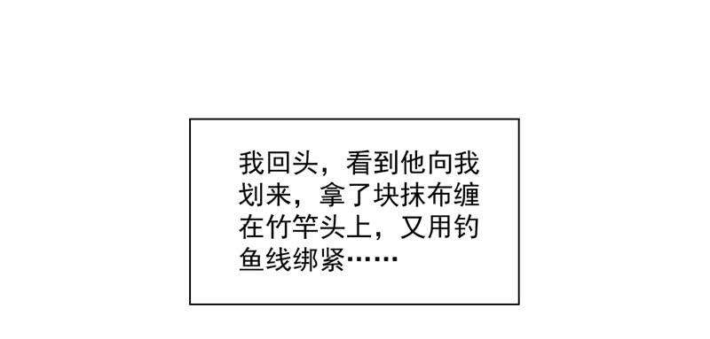79.jpg