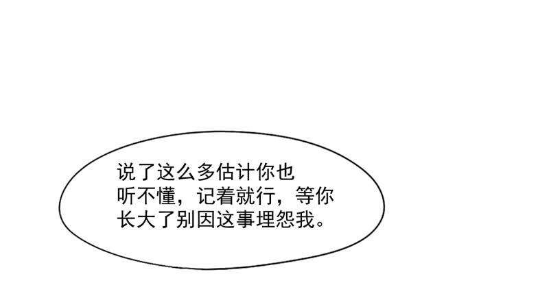 78.jpg