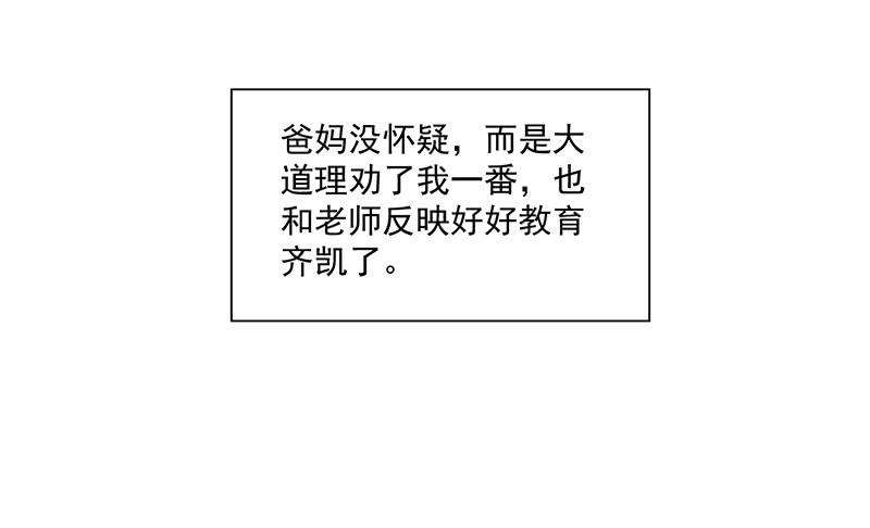 75.jpg