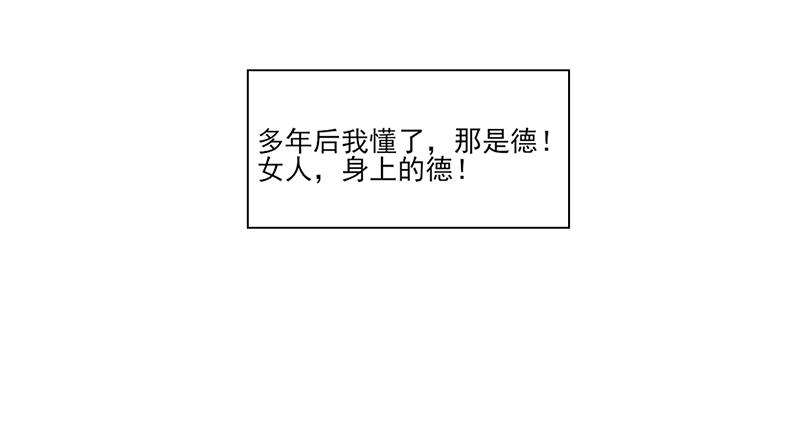 65.jpg