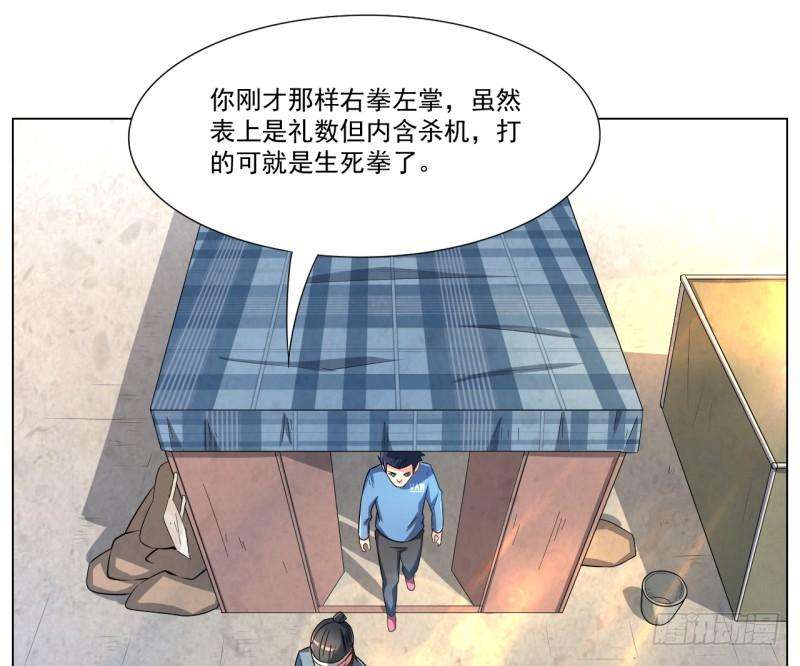 54.jpg