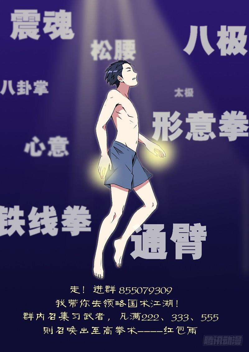 49.jpg