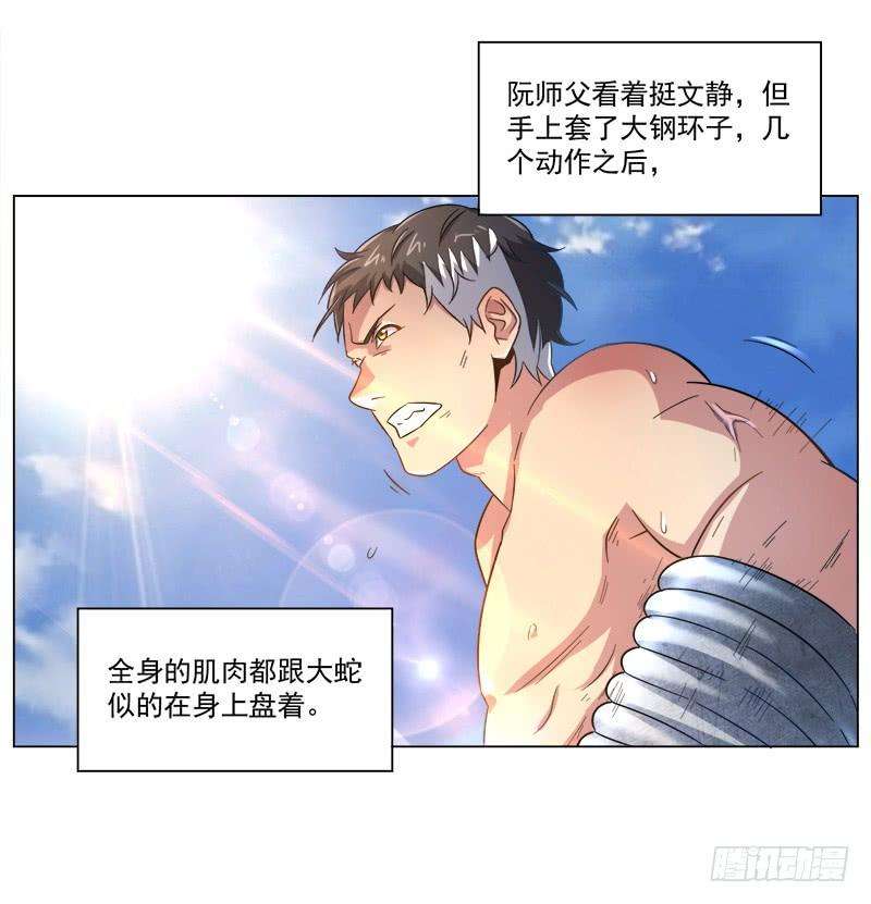 29.jpg