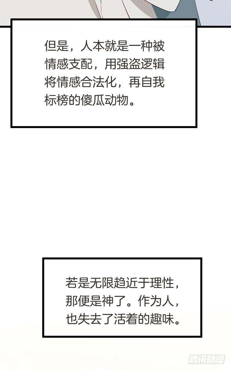 53.jpg