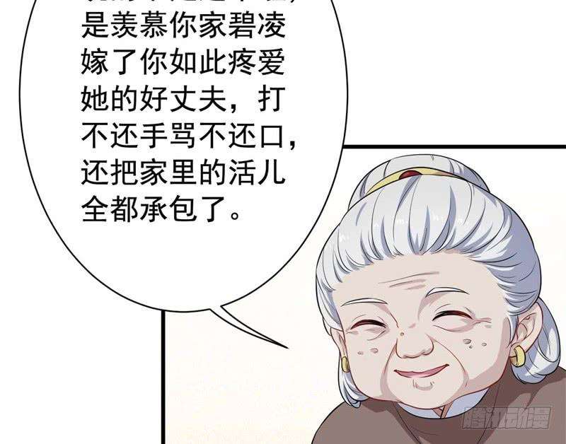 65.jpg