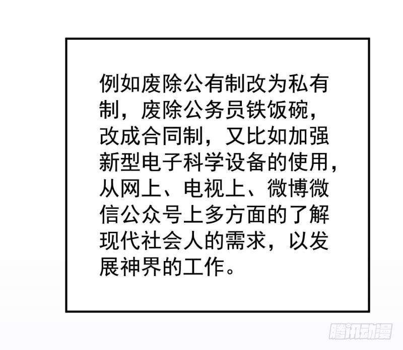82.jpg