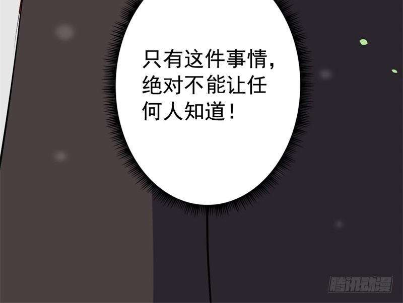 94.jpg