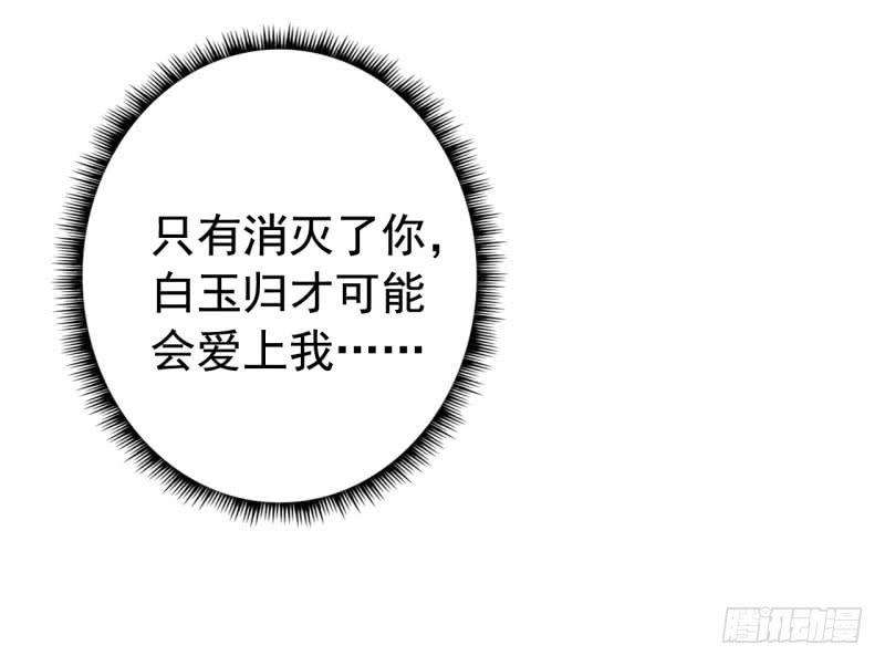 89.jpg