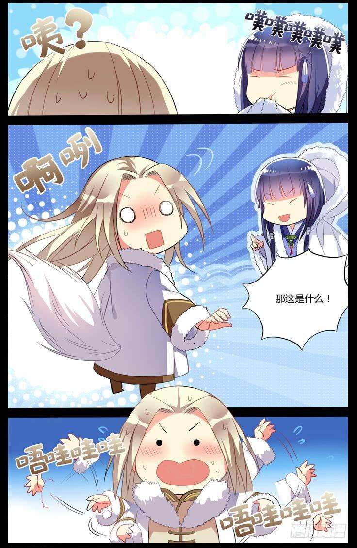 6.jpg