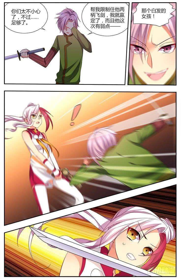 7.jpg