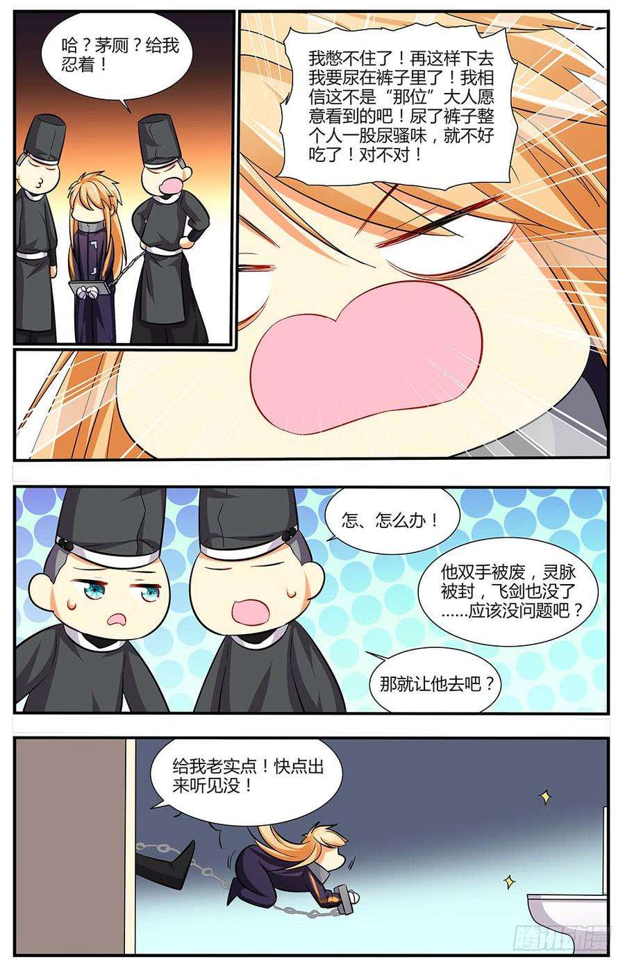 9.jpg