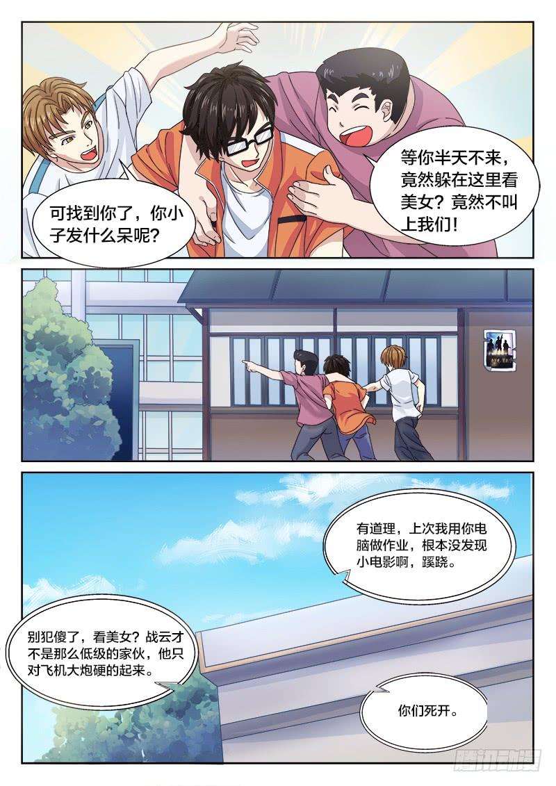 6.jpg