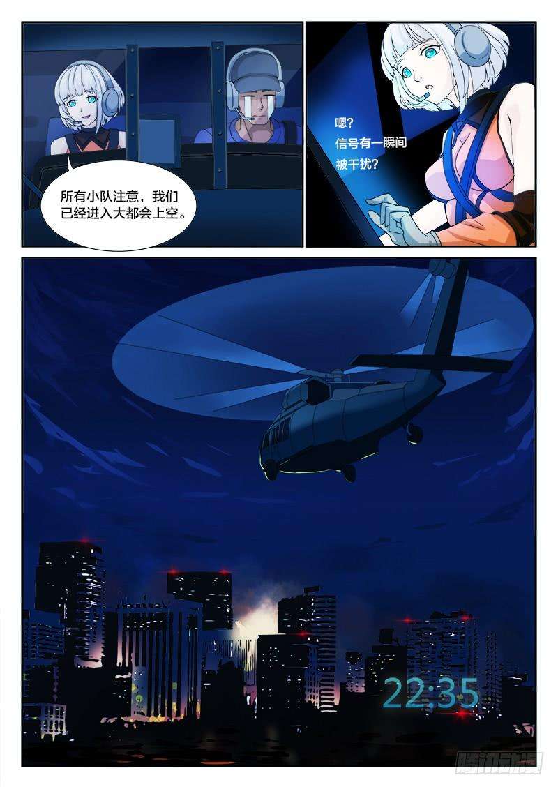 10.jpg