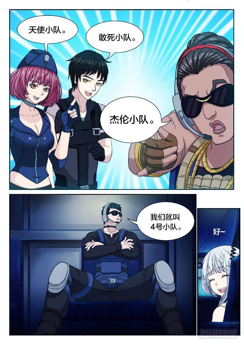 6.jpg