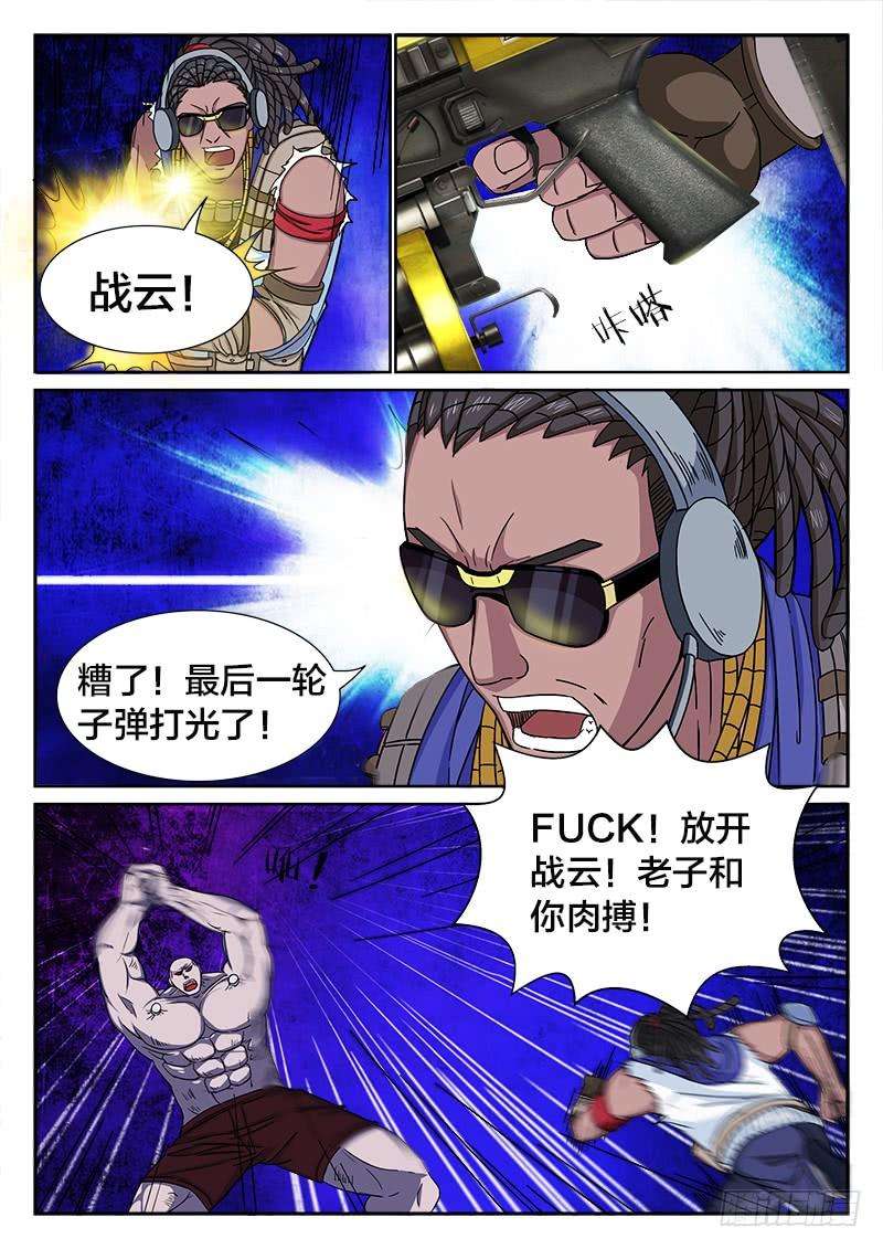 9.jpg