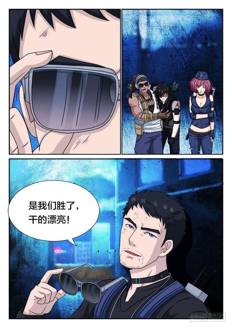 10.jpg