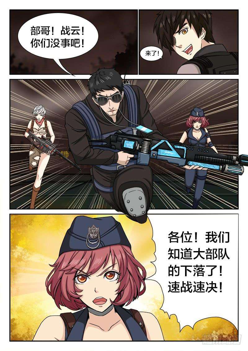 10.jpg