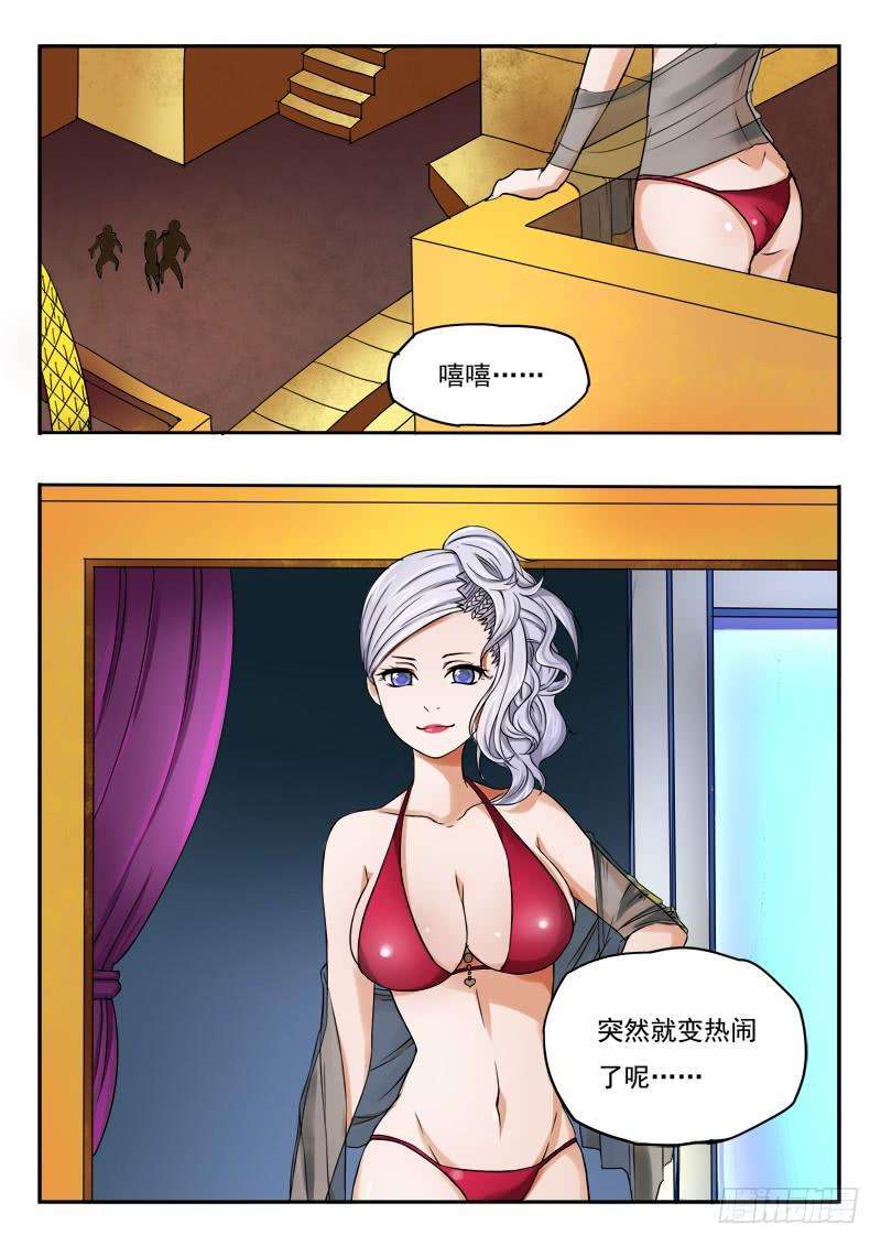 10.jpg