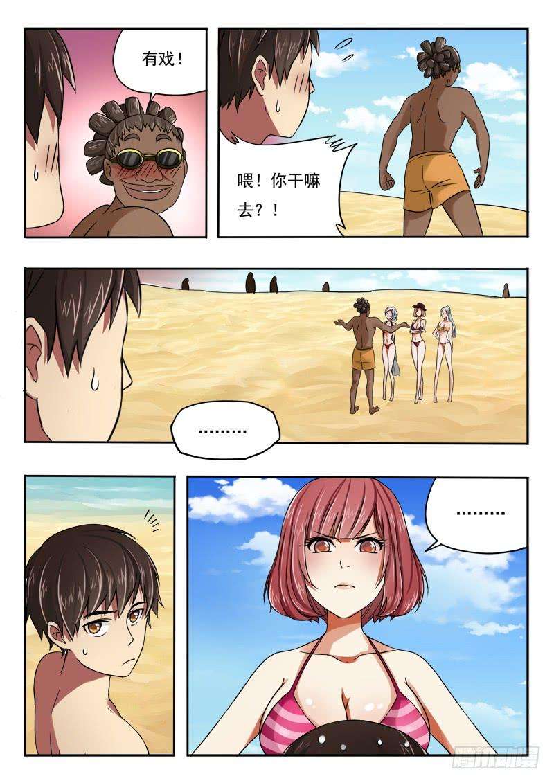 7.jpg