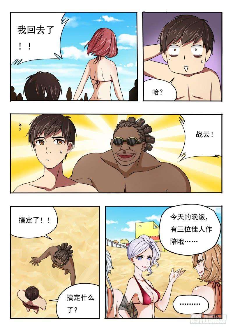 8.jpg