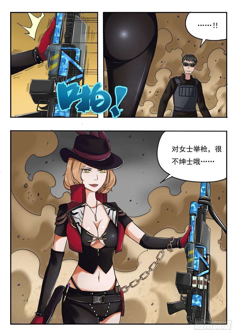 5.jpg