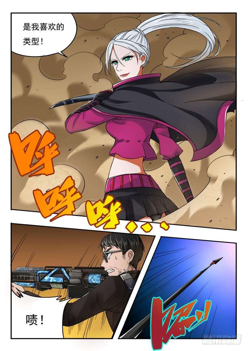 3.jpg