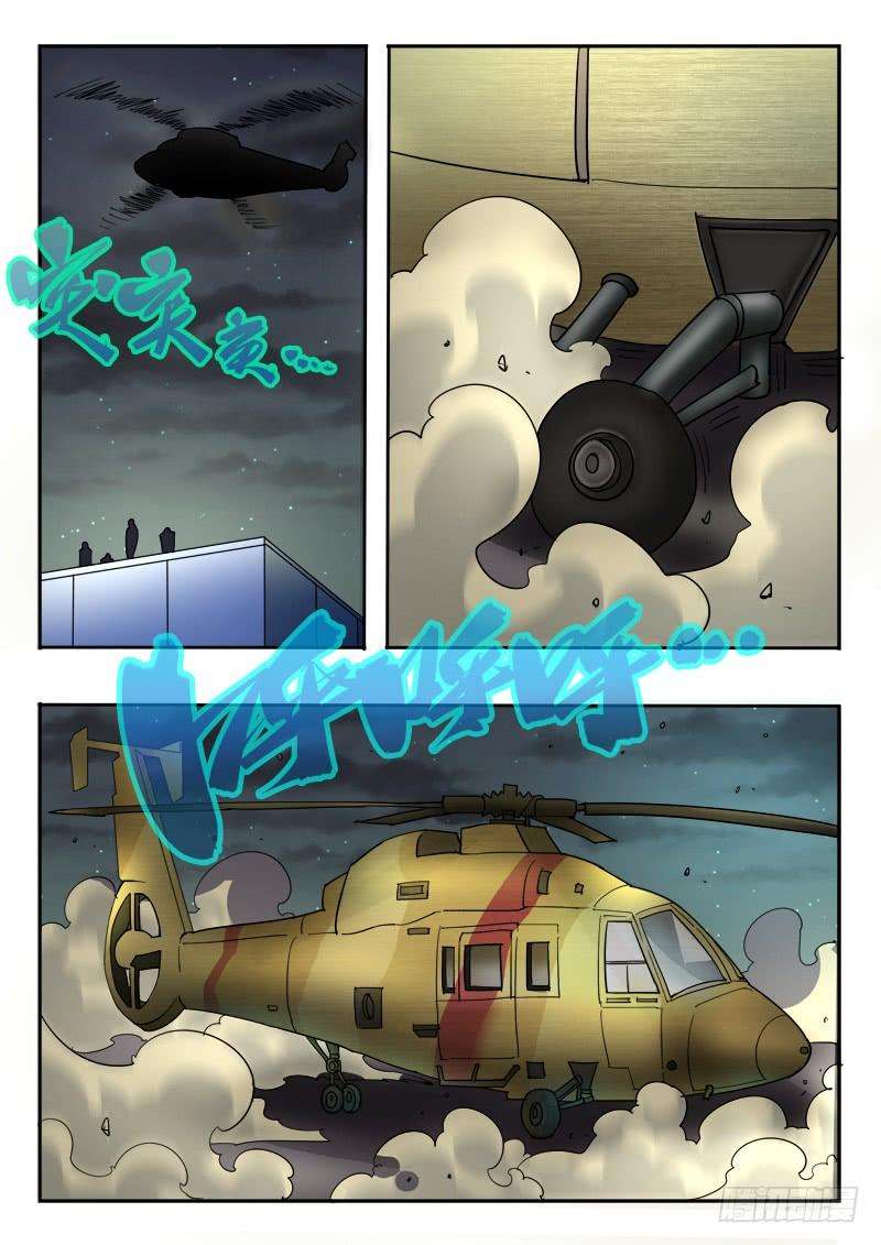 10.jpg