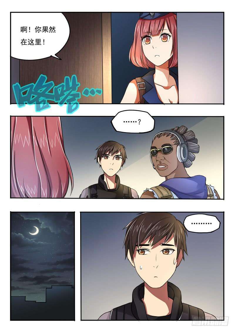 4.jpg