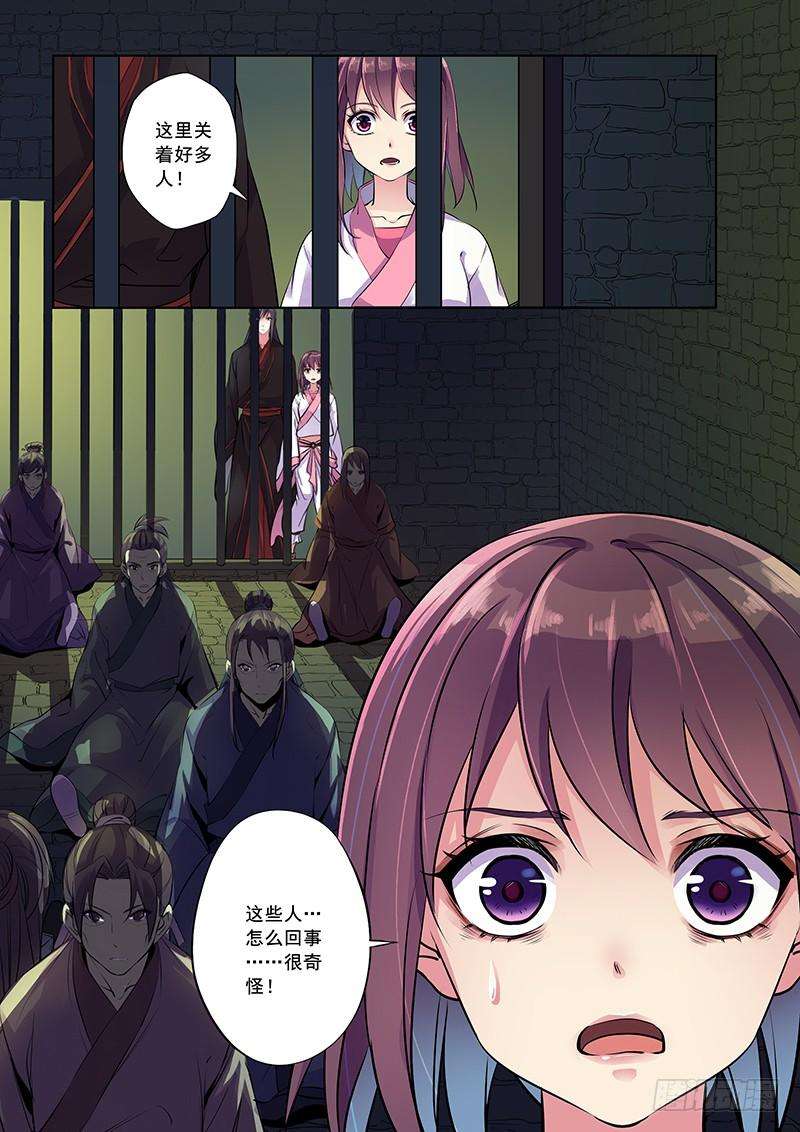 7.jpg