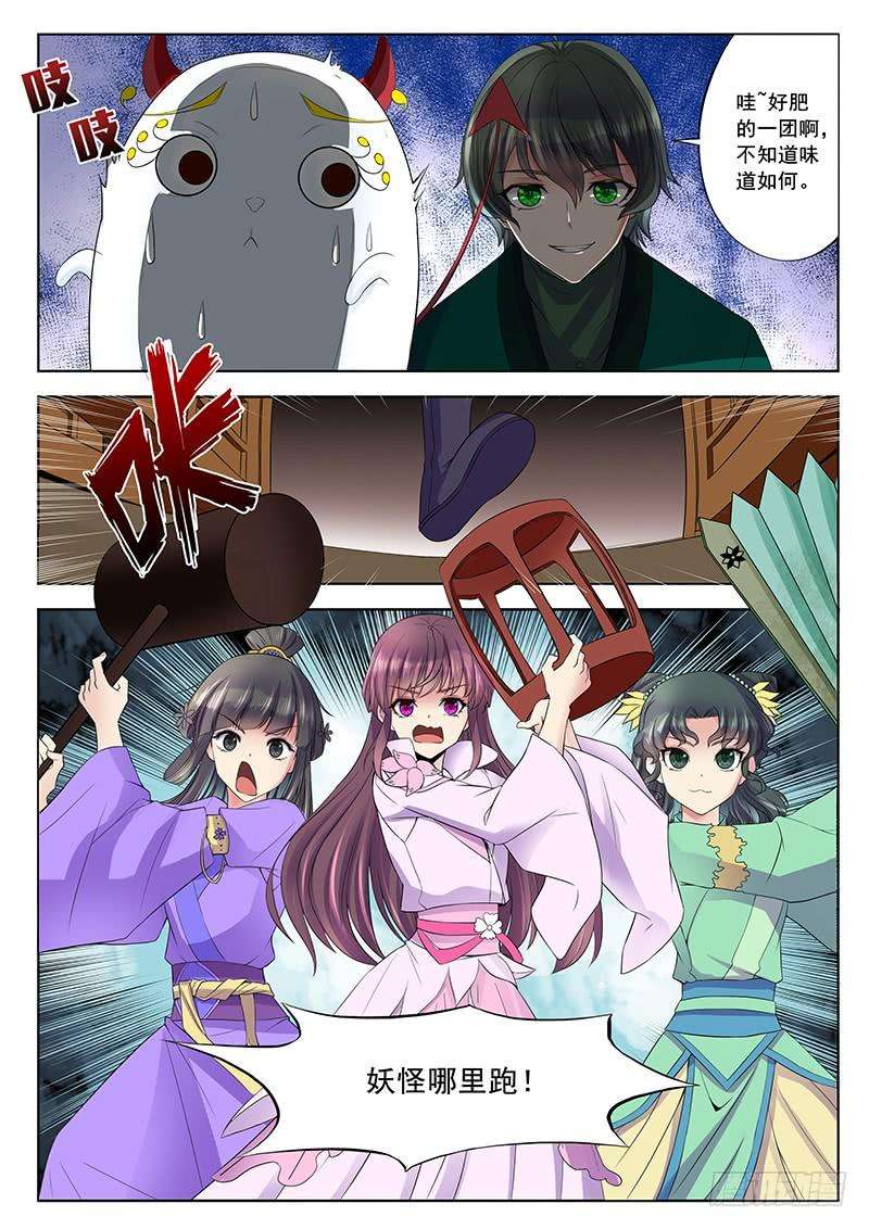 3.jpg
