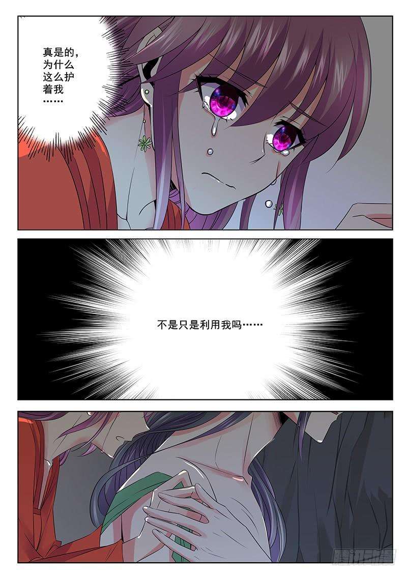 11.jpg