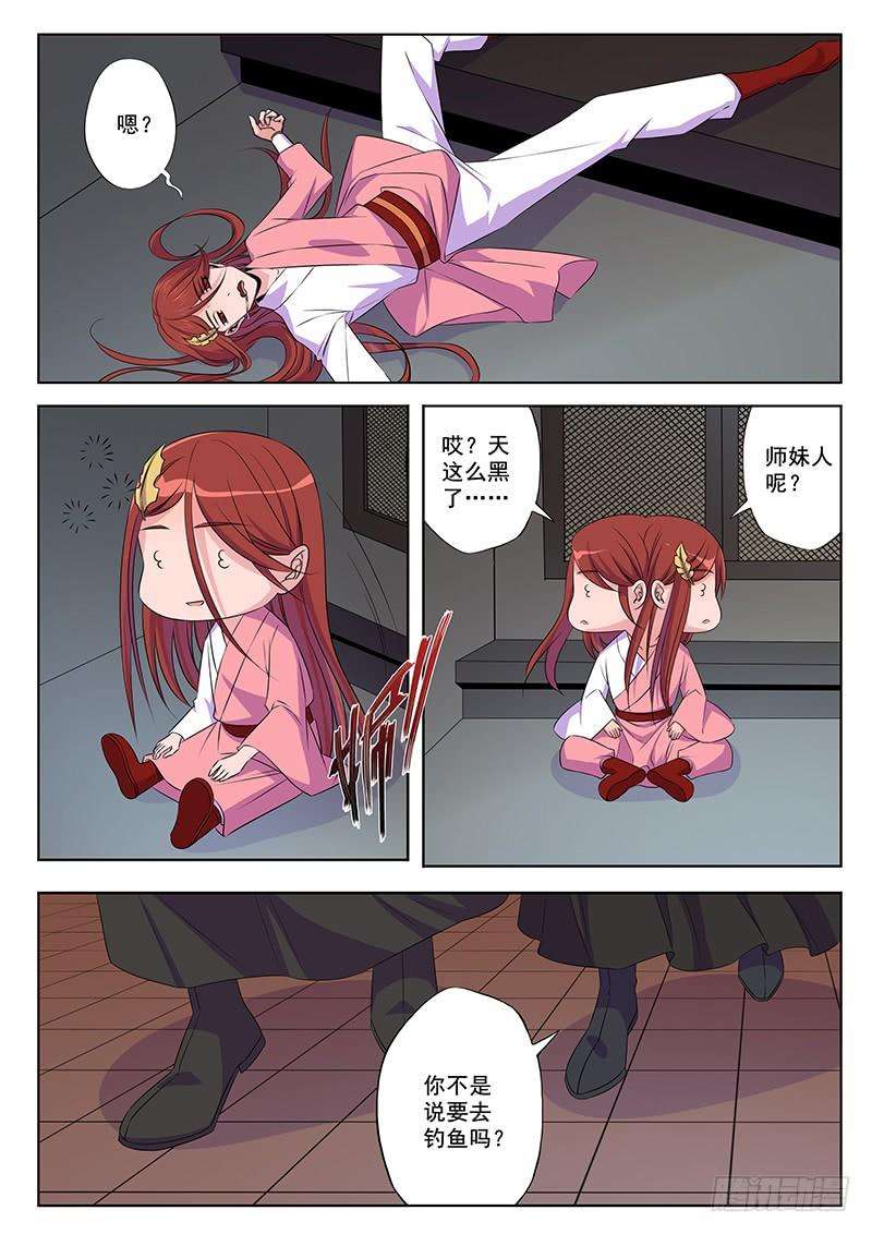 12.jpg