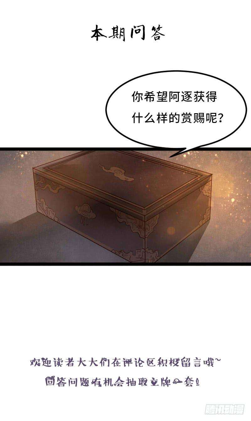 47.jpg